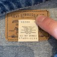 画像7: 【Ladies】80s USA製 Levi's 37405 デニム トラッカージャケット■ビンテージ オールド アメリカ古着 リーバイス レディース 70506 (7)