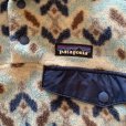 画像4: 【M/L】patagonia スナップT プルオーバー シンチラフリース 総柄■アメリカ古着 パタゴニア (4)