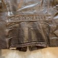 画像10: 【S/M】50s WINDWARD ホースハイド レザージャケット 茶■ビンテージ レトロ アメリカ古着 40s 馬 革ジャン スポジャケ (10)