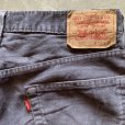 画像8: 【W33 L30】Levi's 505 コーデュロイパンツ グレー■アメリカ古着 リーバイス レギュラーフィット テーパード (8)