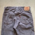 画像7: 【W33 L30】Levi's 505 コーデュロイパンツ グレー■アメリカ古着 リーバイス レギュラーフィット テーパード (7)