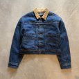 画像1: 【Ladies】ラルフローレン 裏地付き デニムジャケット■ビンテージ オールド 古着 ジージャン レディース (1)