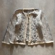 画像1: 【Ladies】UNKNOWN ノルディックセーター カーディガン ウールニット 白×グレー 総柄■ビンテージ レトロ アメリカ古着 レディース (1)