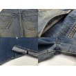 画像3: Levi's 501 66前期(シングル) デニムパンツ W32 (3)