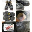 画像3: 90's REDWING 8176 ワークブーツ US8D 黒 USA製 (3)