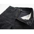 画像2: USA製 リーバイス505 デニムパンツ W32/ブラックジーンズ Levi's (2)