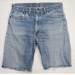 画像1: 60's Levi's 505 ビッグE デニム カットオフショーツ W35/ビンテージ (1)