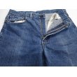 画像2: 70's Levi's517 シングル66前期 デニムパンツ W36/ビンテージ (2)