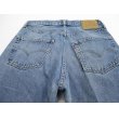 画像3: 80's リーバイス 赤耳 Levi's501 デニムパンツ W34/ビンテージ (3)