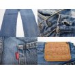 画像5: 80's リーバイス 赤耳 Levi's501 デニムパンツ W34/ビンテージ (5)