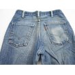 画像4: 70's Levi's リーバイス684 デニムパンツ W32/ビンテージ  (4)