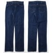 画像1: 80's Levi's リーバイス519 デニムパンツ W34/ビンテージ ジーンズ (1)