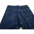 画像3: 80's Levi's リーバイス519 デニムパンツ W34/ビンテージ ジーンズ (3)