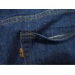 画像6: Levi's リーバイス 646 ビッグE デニムパンツ W36/ビンテージ (6)