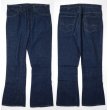 画像1: Levi's リーバイス 646 ビッグE デニムパンツ W36/ビンテージ (1)