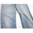 画像4: 80's Levi's リーバイス 501 赤耳 デニムパンツ W34/ビンテージ (4)