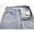 画像2: 80's Levi's リーバイス 501 赤耳 デニムパンツ W34/ビンテージ (2)