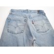 画像5: 80's Levi's リーバイス 501 赤耳 デニムパンツ W34/ビンテージ (5)