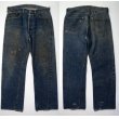 画像1: 50's Levi's リーバイス 501XX デニムパンツ W34〜35/ビンテージ (1)