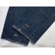 画像9: 50's Levi's リーバイス 501XX デニムパンツ W34〜35/ビンテージ (9)