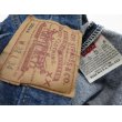 画像7: 90's USA製 リーバイス Levi's 501 デニムパンツ W31/ビンテージ ジーンズ アメリカ (7)