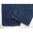 画像5: 90's USA製 リーバイス Levi's 501 デニムパンツ W31/ビンテージ ジーンズ アメリカ (5)