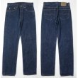 画像1: 90's USA製 リーバイス Levi's 501 デニムパンツ W31/ビンテージ ジーンズ アメリカ (1)