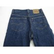 画像6: 90's USA製 リーバイス Levi's 501 デニムパンツ W31/ビンテージ ジーンズ アメリカ (6)