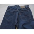 画像5: 80's USA製 Levi's リーバイス505 デニムパンツ W33 L36 濃紺/ビンテージ オールド アメリカ古着 ワーク ジーンズ オリジナル (5)