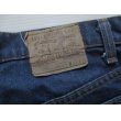 画像7: 80's USA製 Levi's リーバイス505 デニムパンツ W33 L36 濃紺/ビンテージ オールド アメリカ古着 ワーク ジーンズ オリジナル (7)