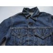 画像3: 60's Levi's リーバイス70505 ビッグE ジージャン デニムジャケット レディース XS〜S/ビンテージ オールド アメリカ古着 オリジナル (3)