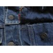 画像5: 60's Levi's リーバイス70505 ビッグE ジージャン デニムジャケット レディース XS〜S/ビンテージ オールド アメリカ古着 オリジナル (5)