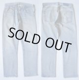 画像: 70's Levi's リーバイス 505 シングル 66前期 デニムパンツ W34/ビンテージ オールド アメリカ古着 ジーンズ オリジナル テーパード