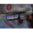 画像6: ◆ 90's USA製 patagonia パタゴニア プルオーバー フリースジャケット M 総柄/ビンテージ オールド アメリカ古着 (6)