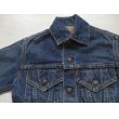 画像3: ◆ キッズ 60's Levi's リーバイス 70805 70505 ビッグE ジージャン デニムジャケット 6/ビンテージ オールド アメリカ古着 レトロ 子供服 (3)