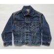 画像1: ◆ キッズ 60's Levi's リーバイス 70805 70505 ビッグE ジージャン デニムジャケット 6/ビンテージ オールド アメリカ古着 レトロ 子供服 (1)