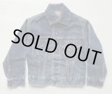 画像: ◆ キッズ 60's Levi's リーバイス 70805 70505 ビッグE ジージャン デニムジャケット 6/ビンテージ オールド アメリカ古着 レトロ 子供服