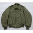 画像1: ◆ デッドストック 80's 米軍実物 US ARMY CVC アラミド タンカースジャケット ミリタリー XS-S/ビンテージ アメリカ古着 ヘリクルー 1 (1)