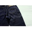 画像4: ◆ デッドストック 90's USA製 Levi's リーバイス550 テーパード デニムパンツ W32 濃紺/ビンテージ オールド アメリカ古着 ジーンズ (4)