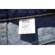 画像5: ◆ デッドストック 90's USA製 Levi's リーバイス550 テーパード デニムパンツ W32 濃紺/ビンテージ オールド アメリカ古着 ジーンズ (5)