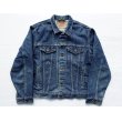 画像1: ◆ 90's USA製 Levi's リーバイス 70506 デニムジャケット L 42/ビンテージ オールド アメリカ古着 レトロ ジージャン (1)