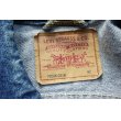 画像8: ◆ 90's USA製 Levi's リーバイス 70506 デニムジャケット L 42/ビンテージ オールド アメリカ古着 レトロ ジージャン (8)