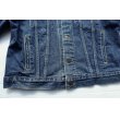 画像4: ◆ 90's USA製 Levi's リーバイス 70506 デニムジャケット L 42/ビンテージ オールド アメリカ古着 レトロ ジージャン (4)