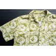 画像2: ◆ 70's ハワイ製 MAUNA KEA 半袖アロハシャツ XL 総柄 白×緑系/ビンテージ オールド アメリカ古着 レトロ ビッグサイズ (2)