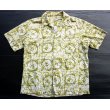 画像1: ◆ 70's ハワイ製 MAUNA KEA 半袖アロハシャツ XL 総柄 白×緑系/ビンテージ オールド アメリカ古着 レトロ ビッグサイズ (1)