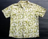 画像: ◆ 70's ハワイ製 MAUNA KEA 半袖アロハシャツ XL 総柄 白×緑系/ビンテージ オールド アメリカ古着 レトロ ビッグサイズ