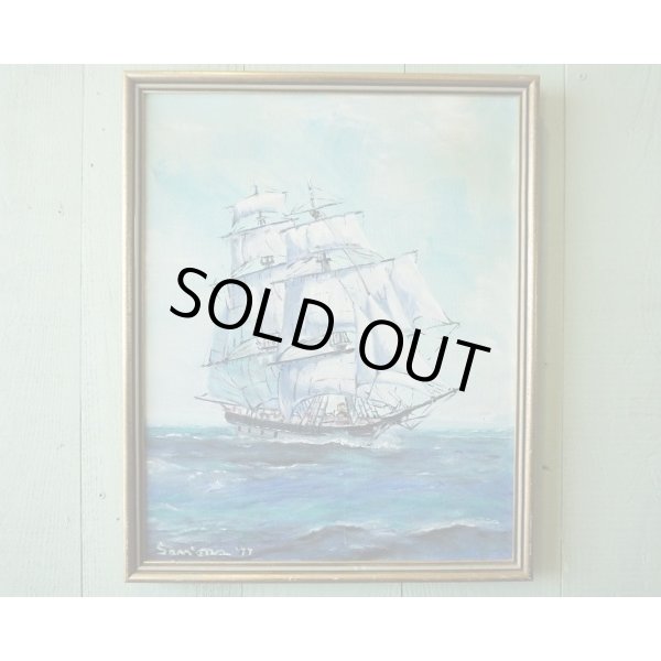 画像1: ◆ アメリカ仕入れ 70's 船 海 絵画 インテリア 54cm×44cm/ビンテージ アンティーク オールド アート 壁掛け ウォールデコ マリン (1)