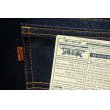 画像6: ◆ デッドストック 80's USA製 Levi's リーバイス517 デニムパンツ W32 L32/ビンテージ オールド アメリカ古着 ジーンズ オリジナル 2 (6)