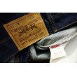 画像4: ◆ デッドストック 80's USA製 Levi's リーバイス517 デニムパンツ W32 L32/ビンテージ オールド アメリカ古着 ジーンズ オリジナル 2 (4)