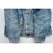 画像5: ◆ 80's Levi's リーバイス71205 70505 デニムジャケット S/ビンテージ オールド アメリカ古着 ジージャン レトロ オリジナル USA製 (5)